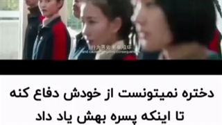 بچه ها کسی اسم این سریال و میدونه اگر میدونید لطفا کامنت بزارید♡