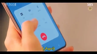 سریال پنت هاوس فصل سوم قسمت دوازدهم The Penthouse 3_ War in Life 2021 با زیرنویس چسبیده