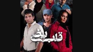 پرفروش ترین سریال های پخش خانگی