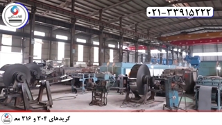 مقایسه ورق استیل 304 و 316