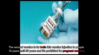 IC News Shahrivar 6th