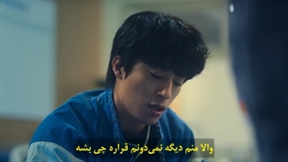 قسمت 6 سریال کره ای تیم دی پی ،سرباز فراری D.P 2021 با زیرنویس چسبیده