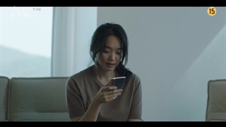 قسمت 1 دهکده ساحلی چاچاچا با زیرنویس فارسی - Hometown ChaChaCha 2021