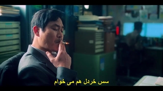 قسمت 3 سریال تیم دی پی + زیرنویس چسبیده D P 2020 با بازی  جونگ هه این