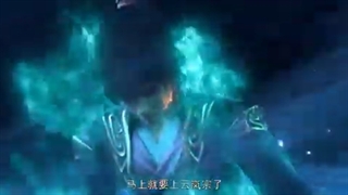 انیمه نبرد از طریق اسمان ها فصل 4قسمت24 زیرنویس فارسی