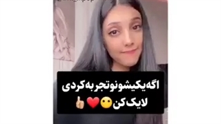 شرایطی که فقط کیدرام ها میفهمن