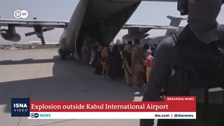 از تحولات تازه افغانستان تا نخستین دیدار بنت و بایدن