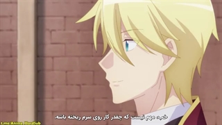 انیمه زندگی بعدیم به عنوان نقش منفی داستان _ فصل 2 قسمت 9 _ زیرنویس فارسی
