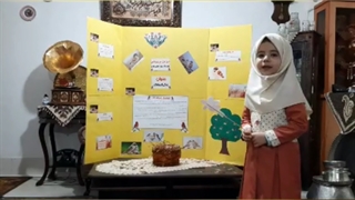 جیک جیک مستون