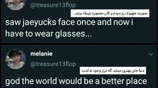 شما نمیدونین این بچه ها واسه دبیو چقد سختی کشیدن پ چرت و پرت نگین:|ترژر کینگ روکی هاست