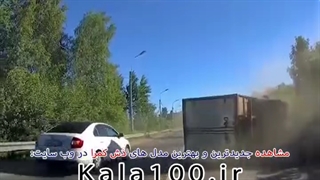 چپ شدن کامیون