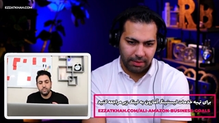 درآمد 75 هزار دلار در آمازون - تجربیات فروشنده موفق آمازون