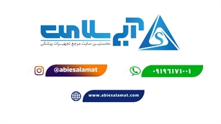 نحوه کارکرد با صندلی ماساژ فوجی