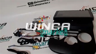 مانیتور رانا/پلاس اندروید (معرفی و مشخصات)(وینکا، دوآل، فلای)