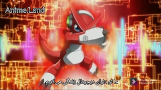 اوپنینگ انگلیسی انیمه  digimon fusion ( digimon xros wars ) دیجیمون فیوژن( دیجیمون کروس وارز ) با زیرنویس فارسی