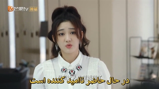 قسمت 11 سریال چینی وایسا ! خانم هوآ با زیرنویس چسبیده/Stop! Miss Hua 2021