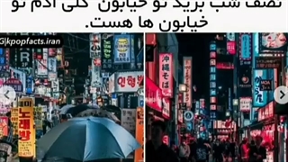 حقایق هایی درباره کشور کره جنوبی