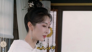 قسمت 24 سریال چینی رویای چانگان (کنارم بمان) با زیرنویس چسبیده Dream of Changan 2021