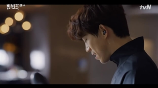 وینچنزو قسمت 5