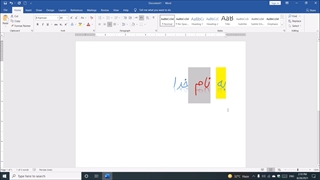 آموزش word جلسه ی ۲(آشنایی با تب home)