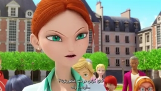 میراکلس فصل 4 قسمت 10: