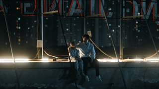 قسمت هفتم مینی سریال "سیسِفس" با بازی لولو به همراه زیرنویس فارسی