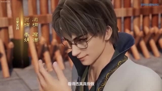 انیمه (Yi Shijie Zhongyao Pu(Different World Medicine قسمت 33 با زیر نویس فارسی