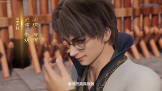 انیمه (Yi Shijie Zhongyao Pu(Different World Medicine قسمت 36 با زیر نویس فارسی