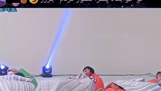 جررررررر