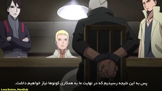 انیمه Boruto_ Naruto Next Generations قسمت 213 زیرنویس چسپیده فارسی