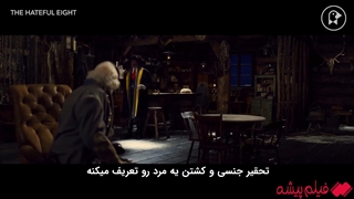 راوی غیر قابل اعتماد در سینما
