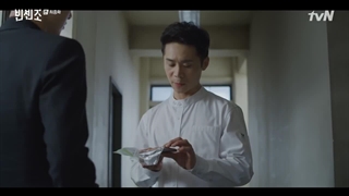 وینچنزو قسمت 20 پایانی