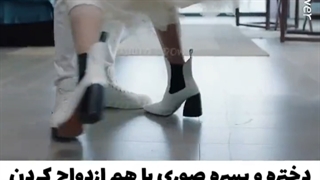 کلیپ سریال چینی شروع دوباره ...