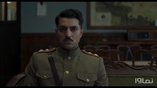 دانلود قسمت 5 پنجم سریال خاتون ( لینک دانلود در توضیحات زیر)