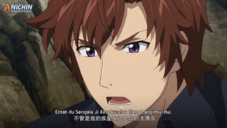 انیمه quanzhi fashi فصل 5 قسمت 9 با زیرنویس