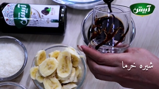 معجون خانگی با شیره خرما