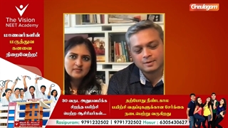 Suja Raghuram Interview | Thalapathy Vijay | Take it Easy