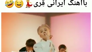 سمممم باتررررXD