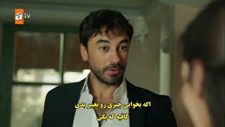 زیرنویس چسبیده قسمت 10 سریال ترکی زخم قلب قسمت 10 Kalp Yarasi