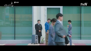 You.Are.My.Spring.E16.En