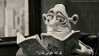 انیمیشن مری و مکس | (Mary and Max (2009