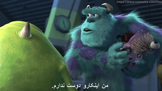 انیمیشن کارخانه هیولاها | (Monsters, Inc (2001