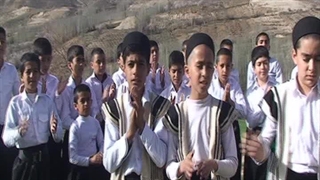 چهارمحال وبختیاری