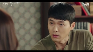 سقوط آزاد عشق قسمت 2