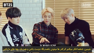 BT21 قسمت ششم