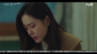 سقوط آزاد عشق قسمت 7