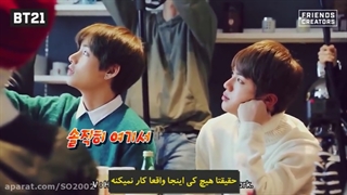 BT21 قسمت دهم