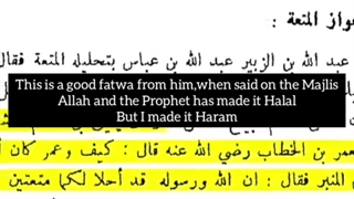 Omar's Fatwa about Mut'a