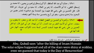 Day turned into Bloody Night Sky on the Day of Ashura[Sunni Books]