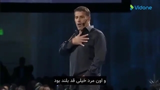 سخنرانی انگیزشی از تونی رابینز درباره موفقیت در زندگی